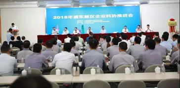 上?；ヂ摼W軟件集團 高端協同管理軟件與信息咨詢服務的領航者